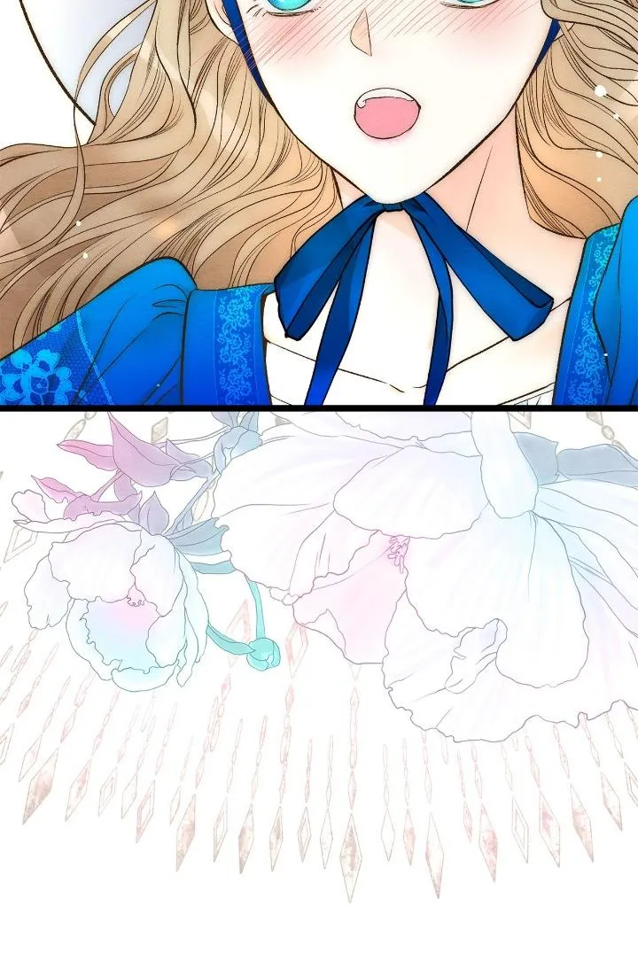 The Problematic Prince Chapter 12 Online - página 25