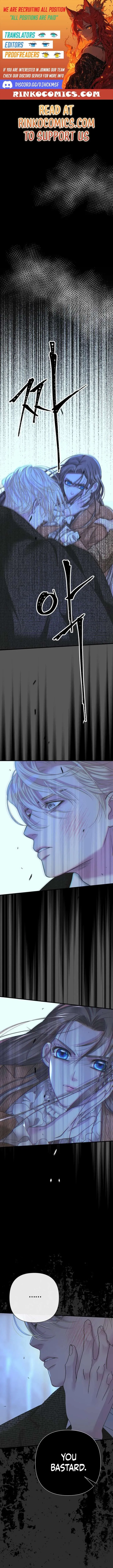 The Problematic Prince Chapter 125 Online - página 1