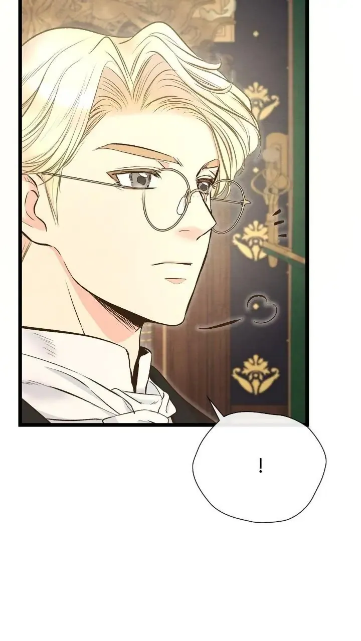 The Problematic Prince Chapter 19 Online - página 3