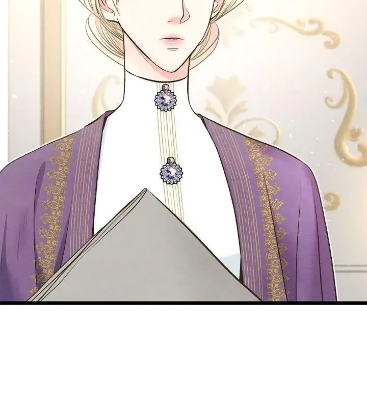 The Problematic Prince Chapter 19 Online - página 21