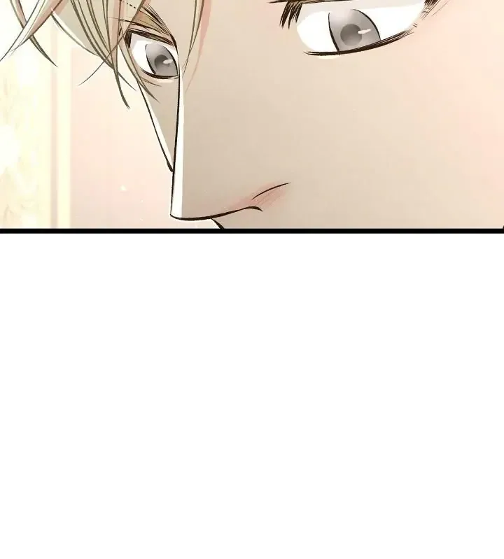 The Problematic Prince Chapter 19 Online - página 23