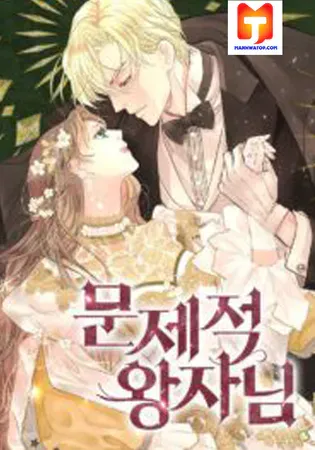 The Problematic Prince Chapter 33 Online - página 1