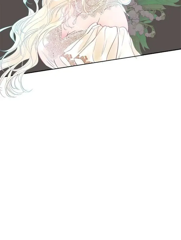 The Problematic Prince Chapter 5 Online - página 19