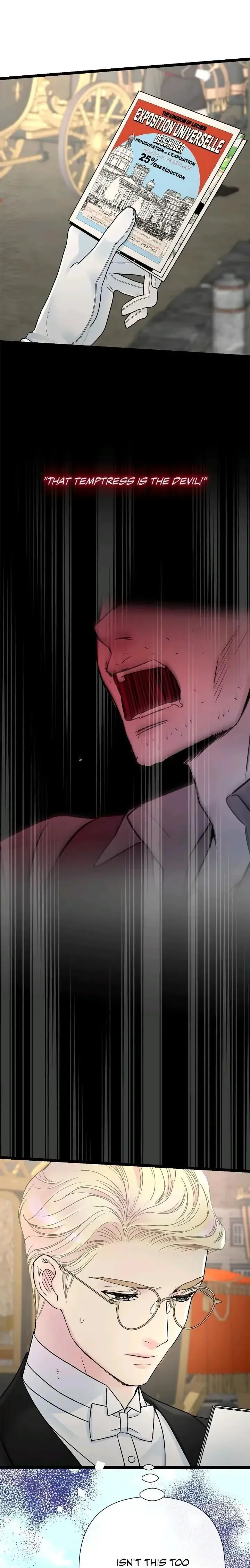 The Problematic Prince Chapter 76 Online - página 30
