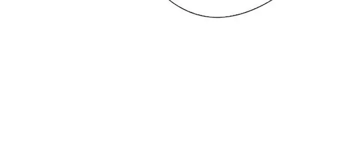 The Problematic Prince Chapter 8 Online - página 12