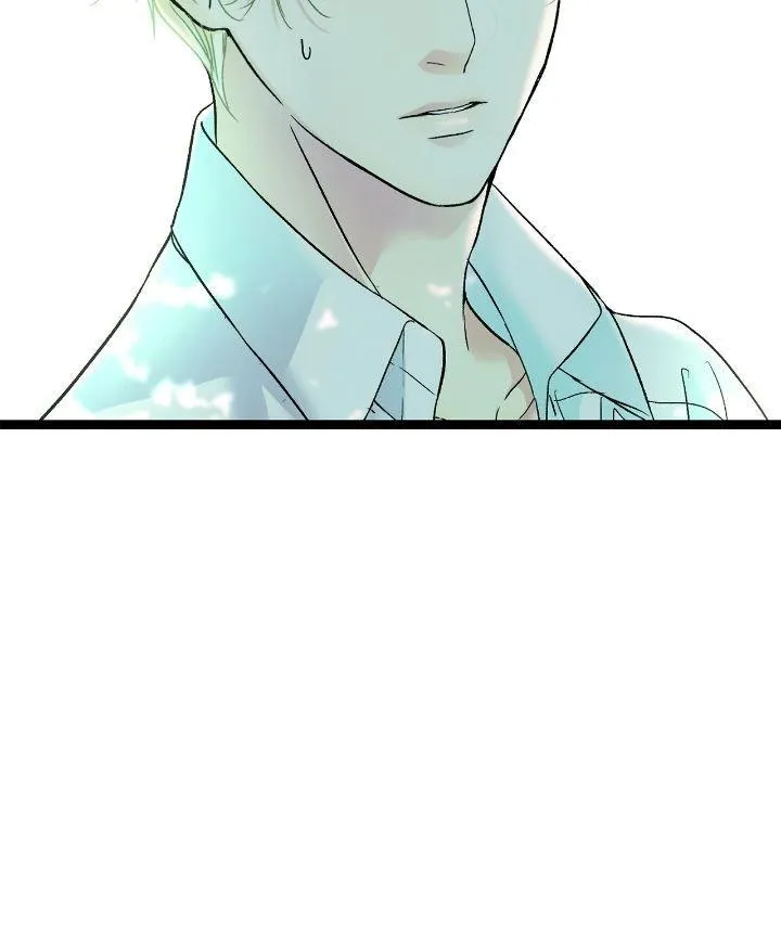 The Problematic Prince Chapter 83 Online - página 5