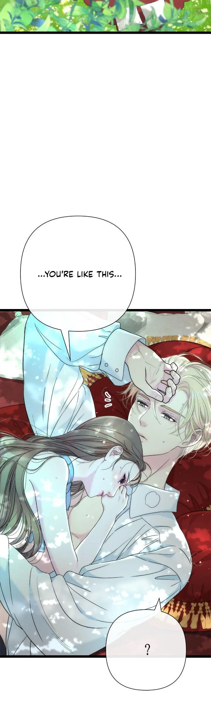 The Problematic Prince Chapter 84 Online - página 17