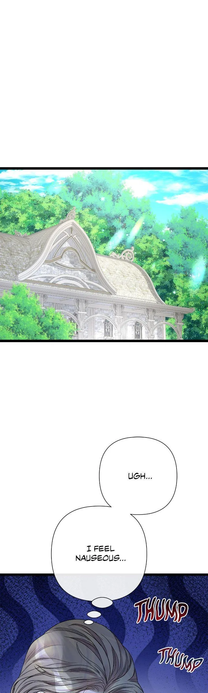 The Problematic Prince Chapter 84 Online - página 26
