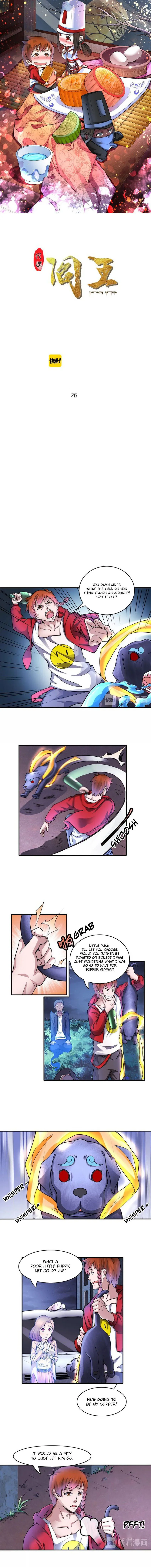 The Prosy of Yama Chapter 10 Online - página 2