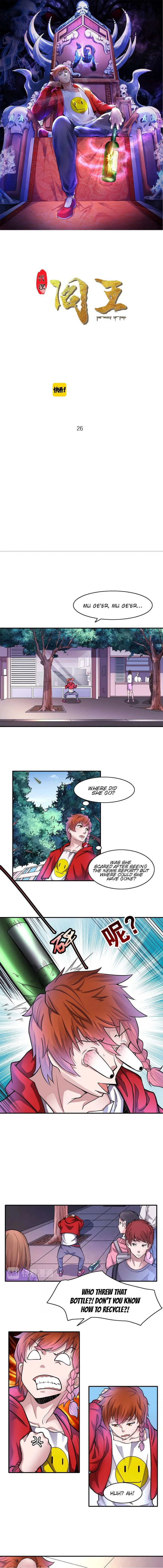The Prosy of Yama Chapter 13 Online - página 2