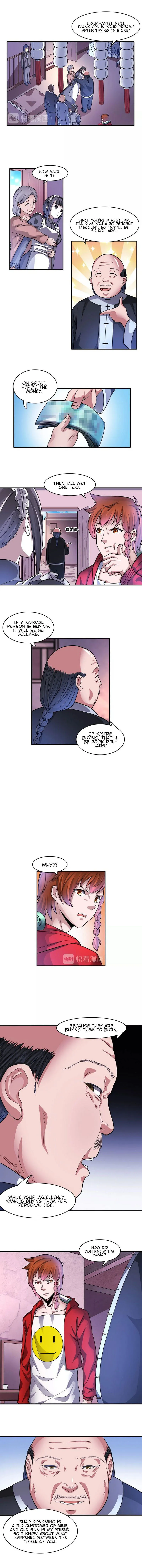 The Prosy of Yama Chapter 14 Online - página 5