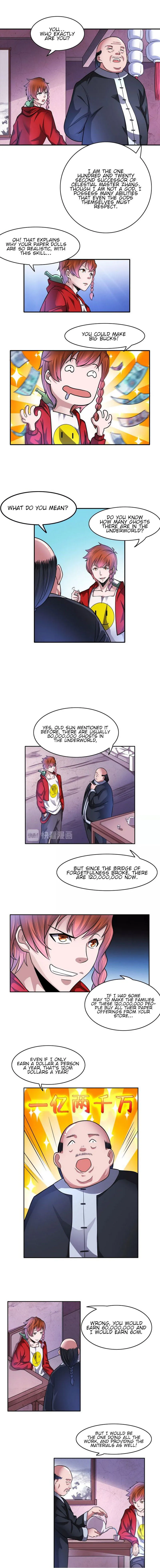 The Prosy of Yama Chapter 14 Online - página 6