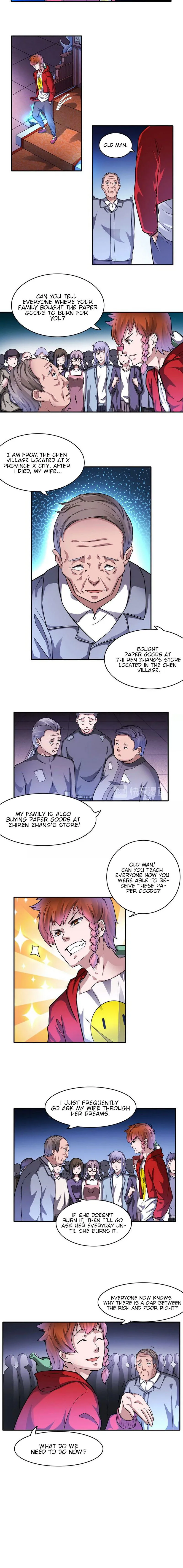 The Prosy of Yama Chapter 16 Online - página 7