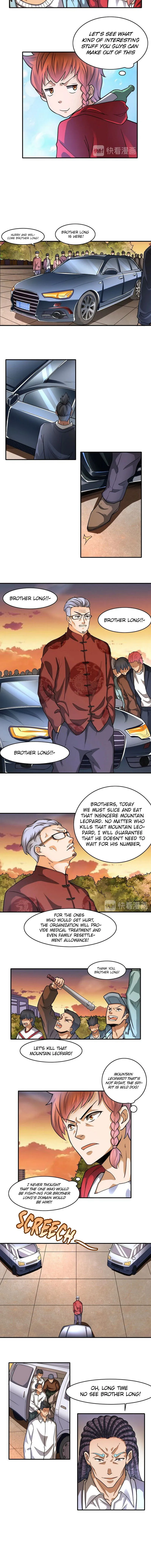 The Prosy of Yama Chapter 19 Online - página 4