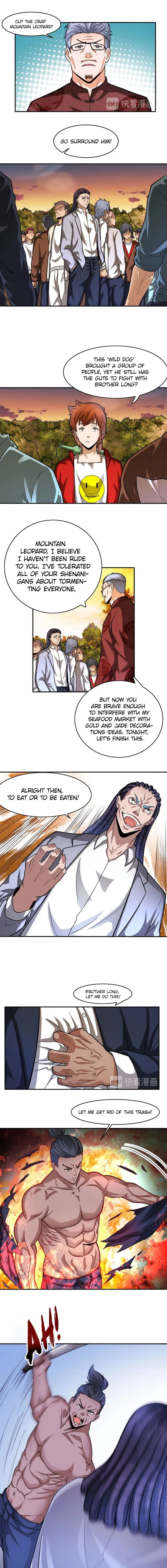 The Prosy of Yama Chapter 19 Online - página 5