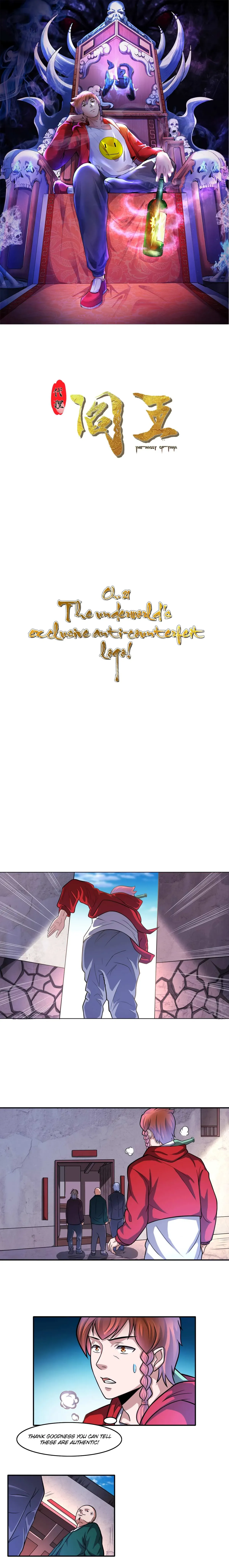The Prosy of Yama Chapter 21 Online - página 1