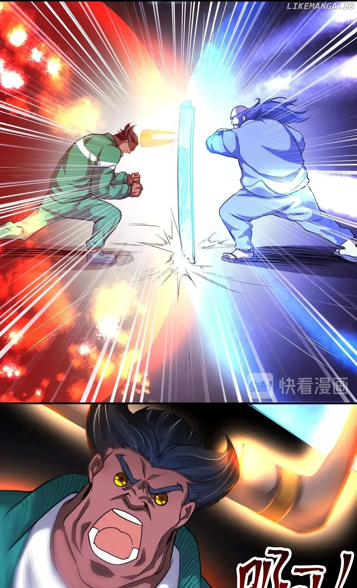 The Prosy of Yama Chapter 23 Online - página 28