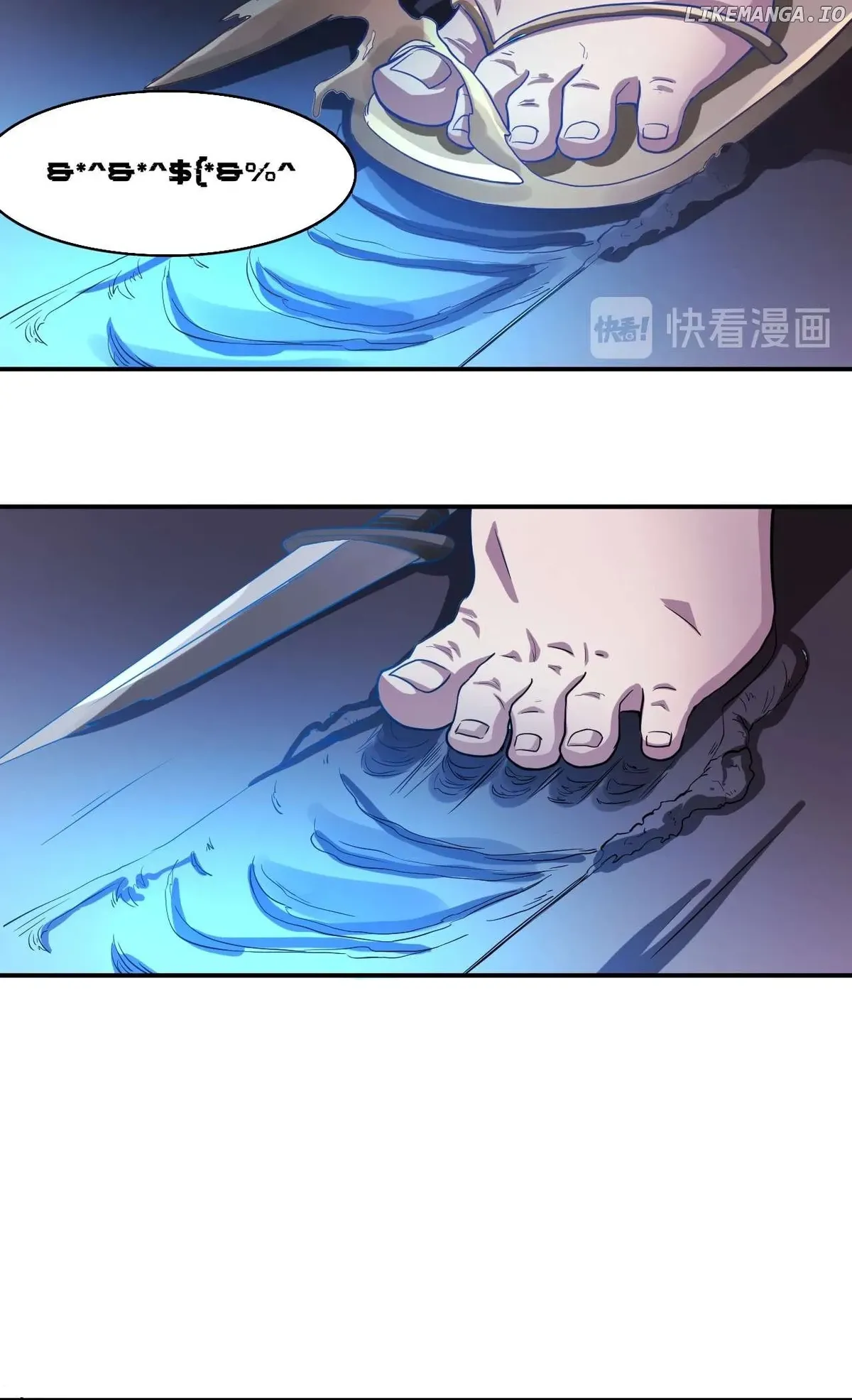The Prosy of Yama Chapter 23 Online - página 31