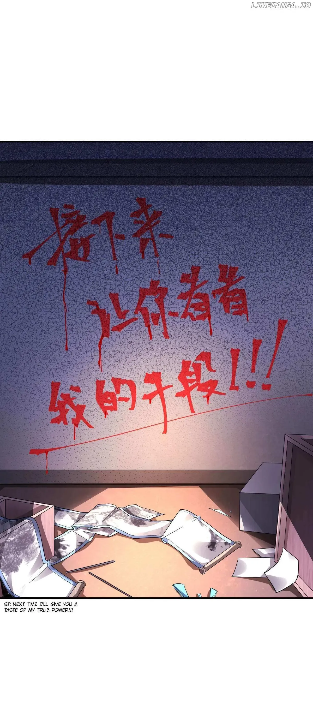 The Prosy of Yama Chapter 23 Online - página 48