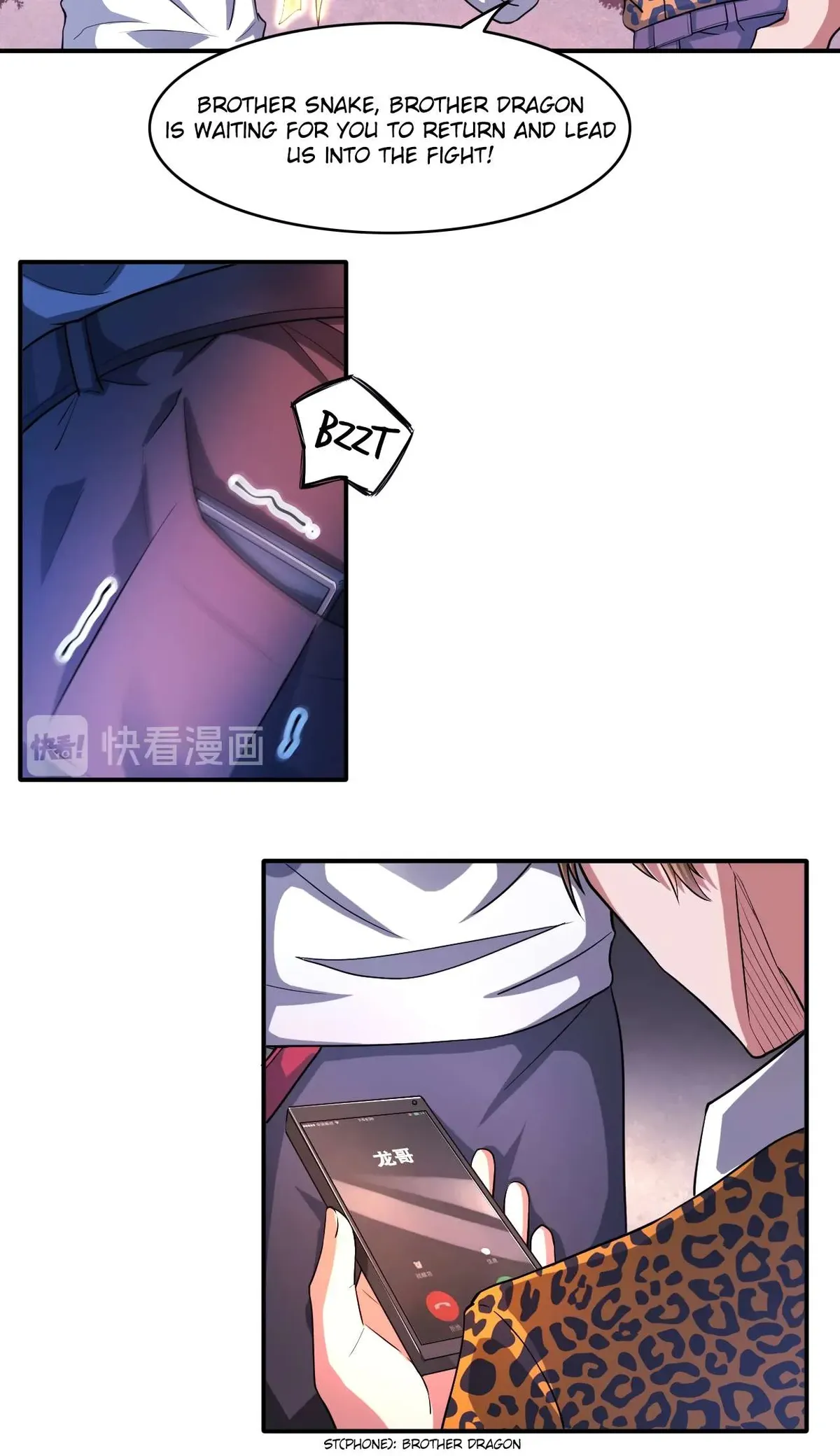 The Prosy of Yama Chapter 25 Online - página 9
