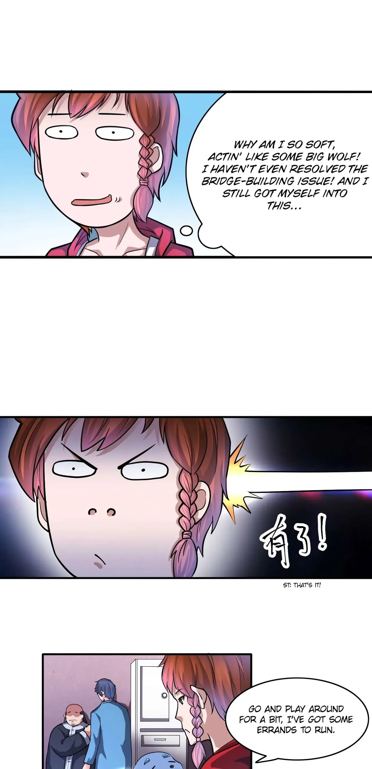 The Prosy of Yama Chapter 25 Online - página 16