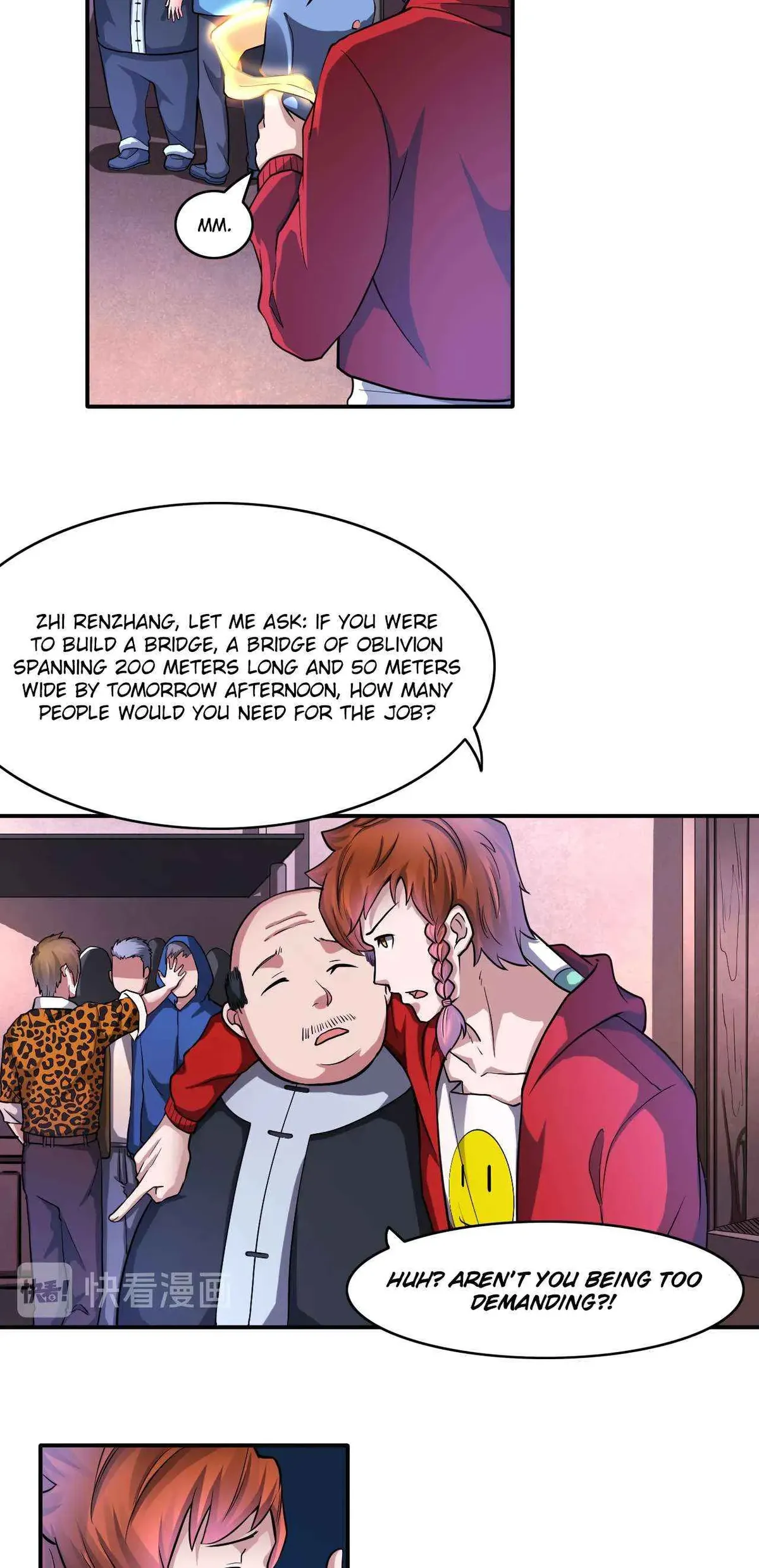 The Prosy of Yama Chapter 25 Online - página 17