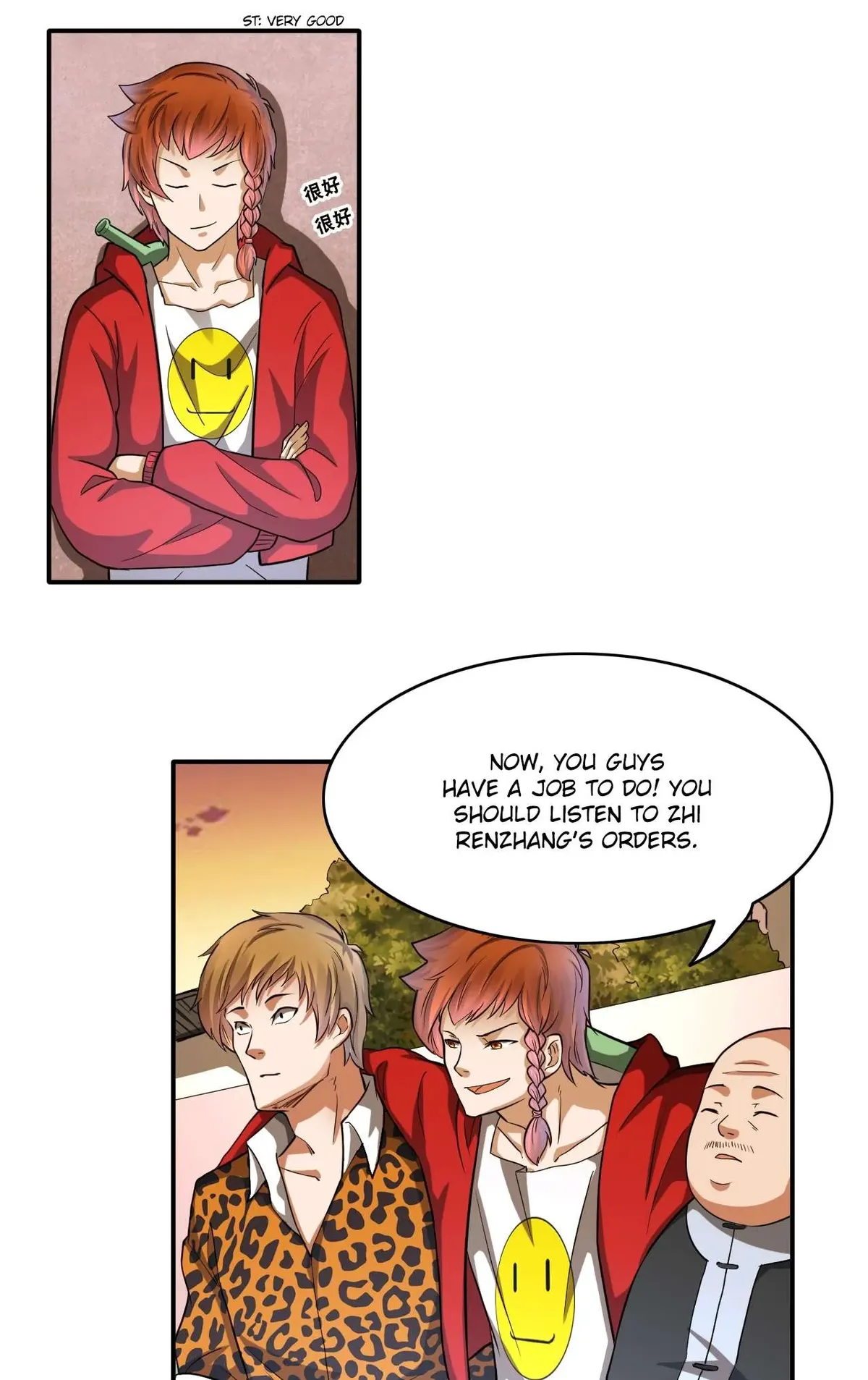 The Prosy of Yama Chapter 25 Online - página 28