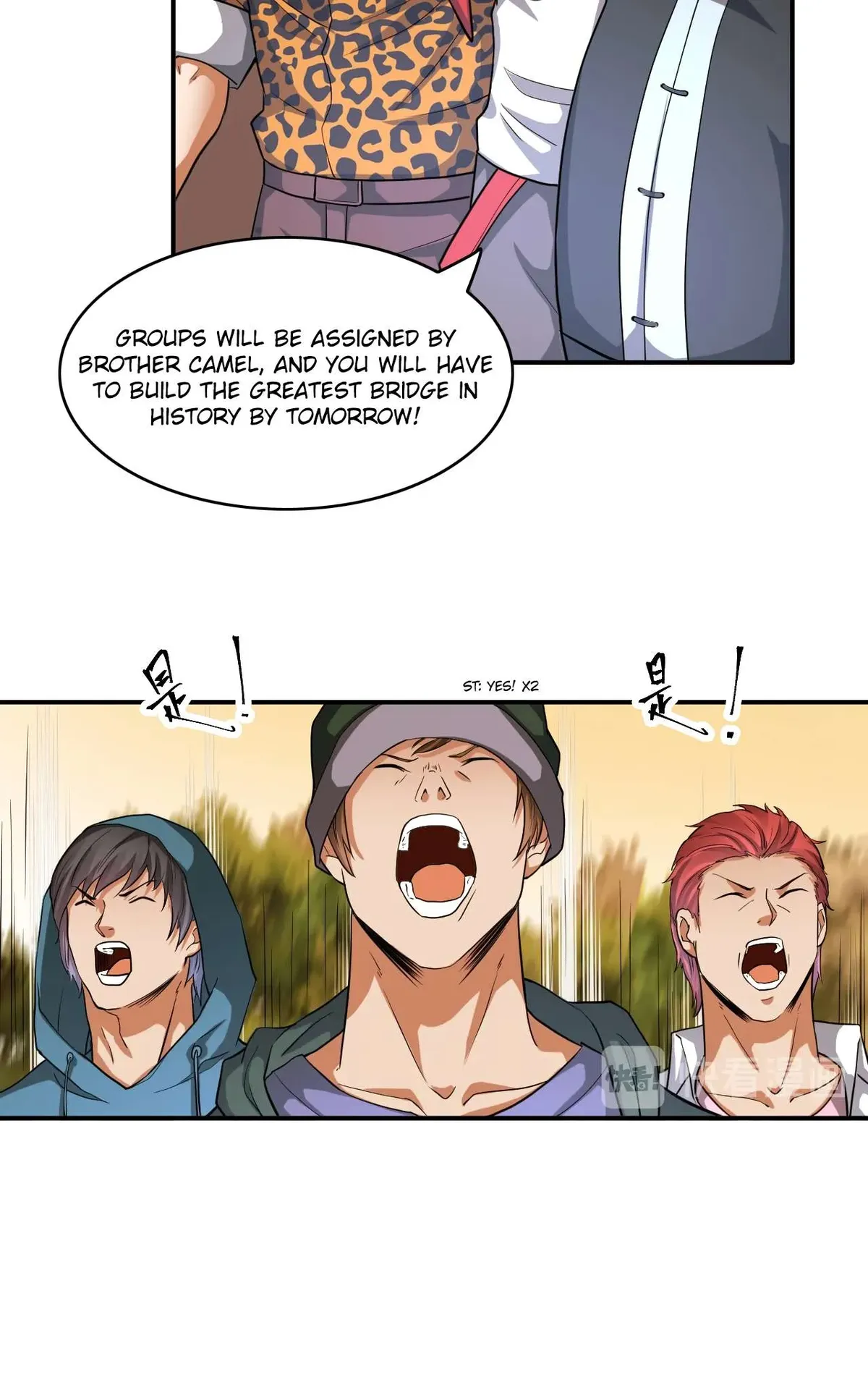 The Prosy of Yama Chapter 25 Online - página 29