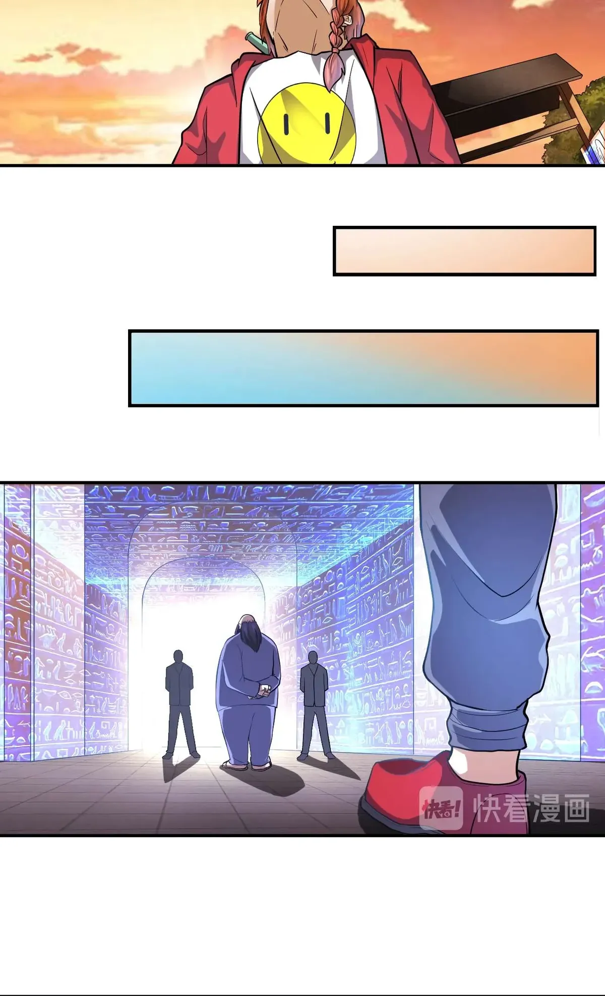 The Prosy of Yama Chapter 25 Online - página 37