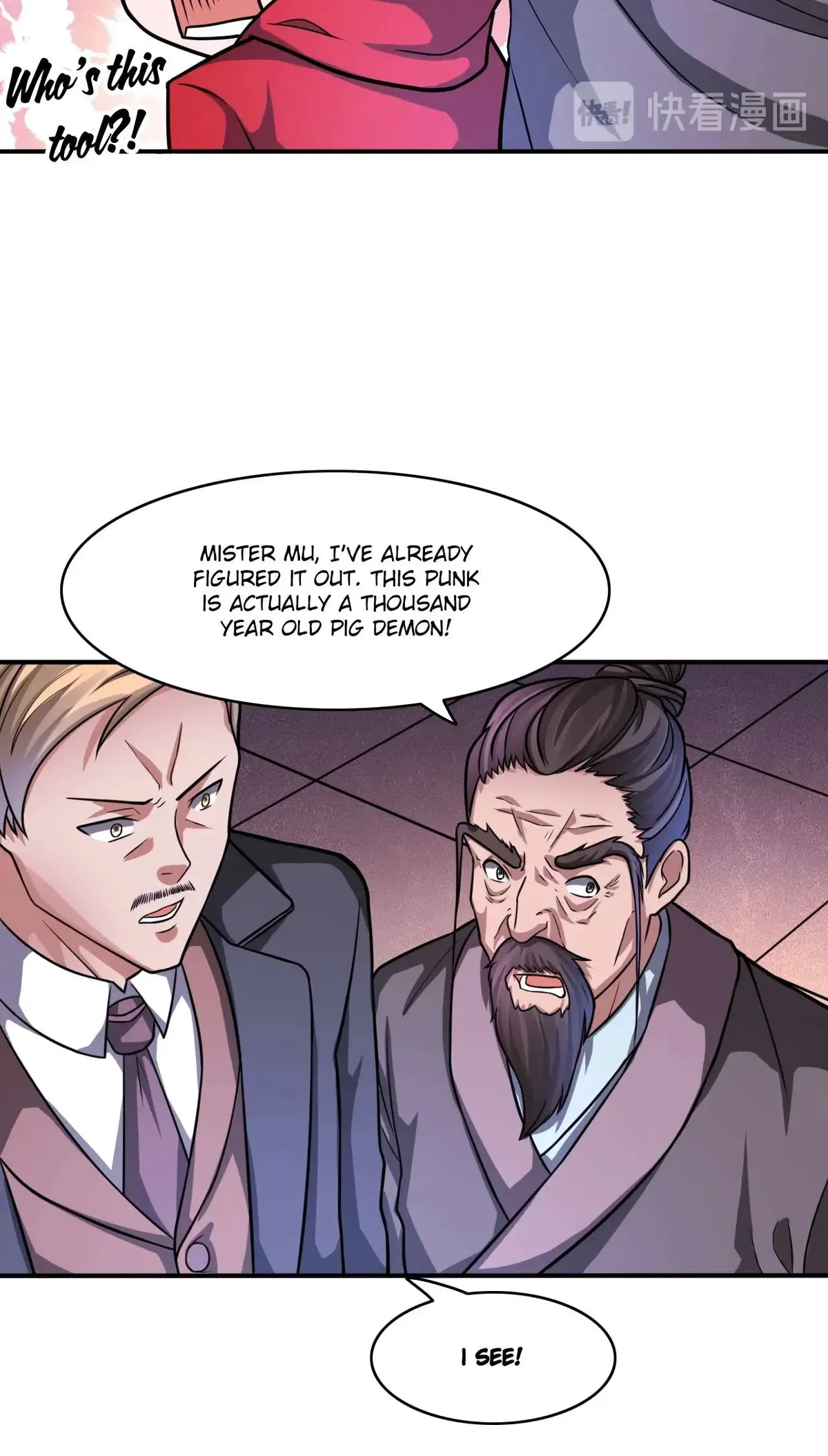 The Prosy of Yama Chapter 27 Online - página 17