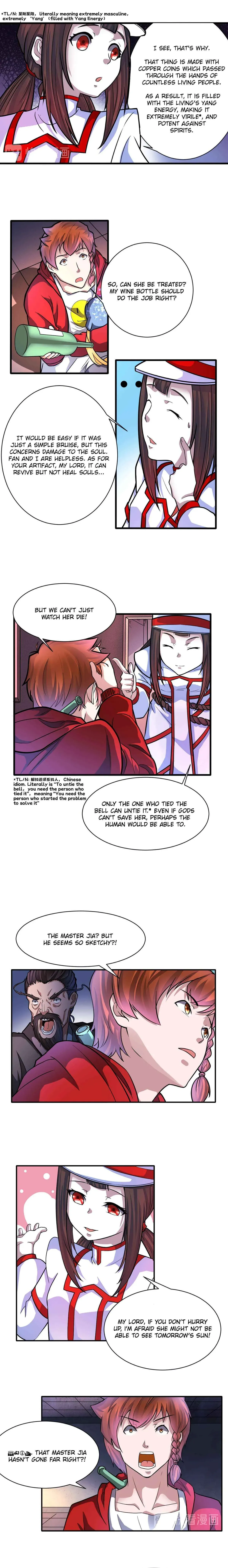 The Prosy of Yama Chapter 28 Online - página 2