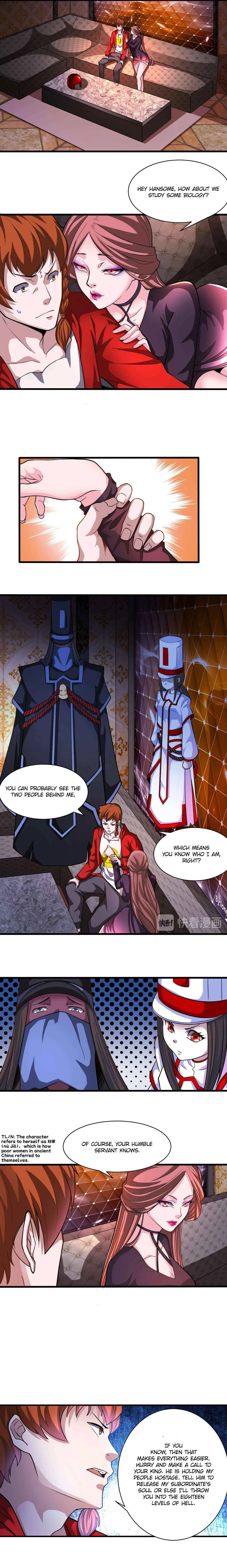 The Prosy of Yama Chapter 31 Online - página 4