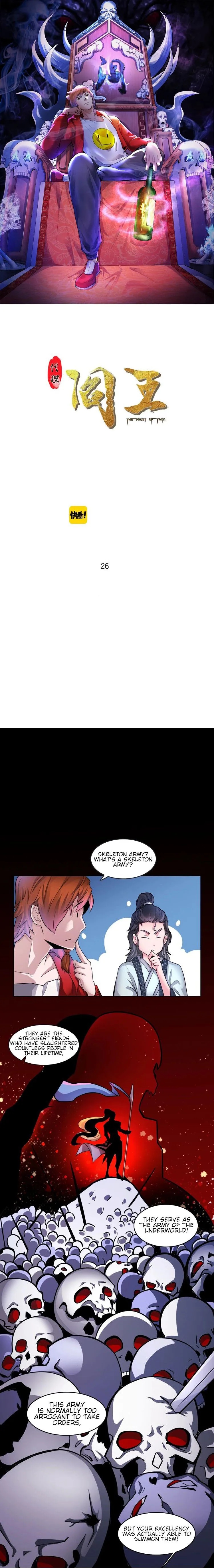The Prosy of Yama Chapter 6 Online - página 2