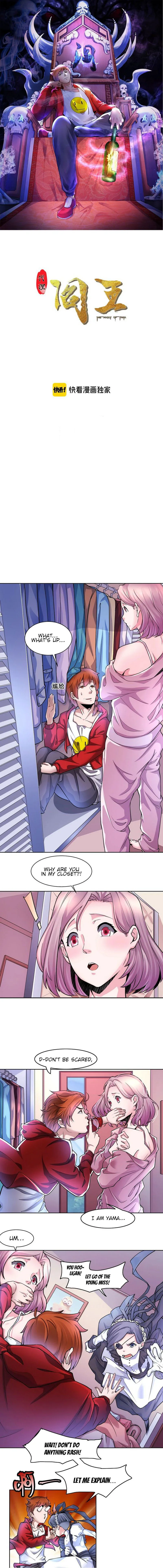 The Prosy of Yama Chapter 8 Online - página 2