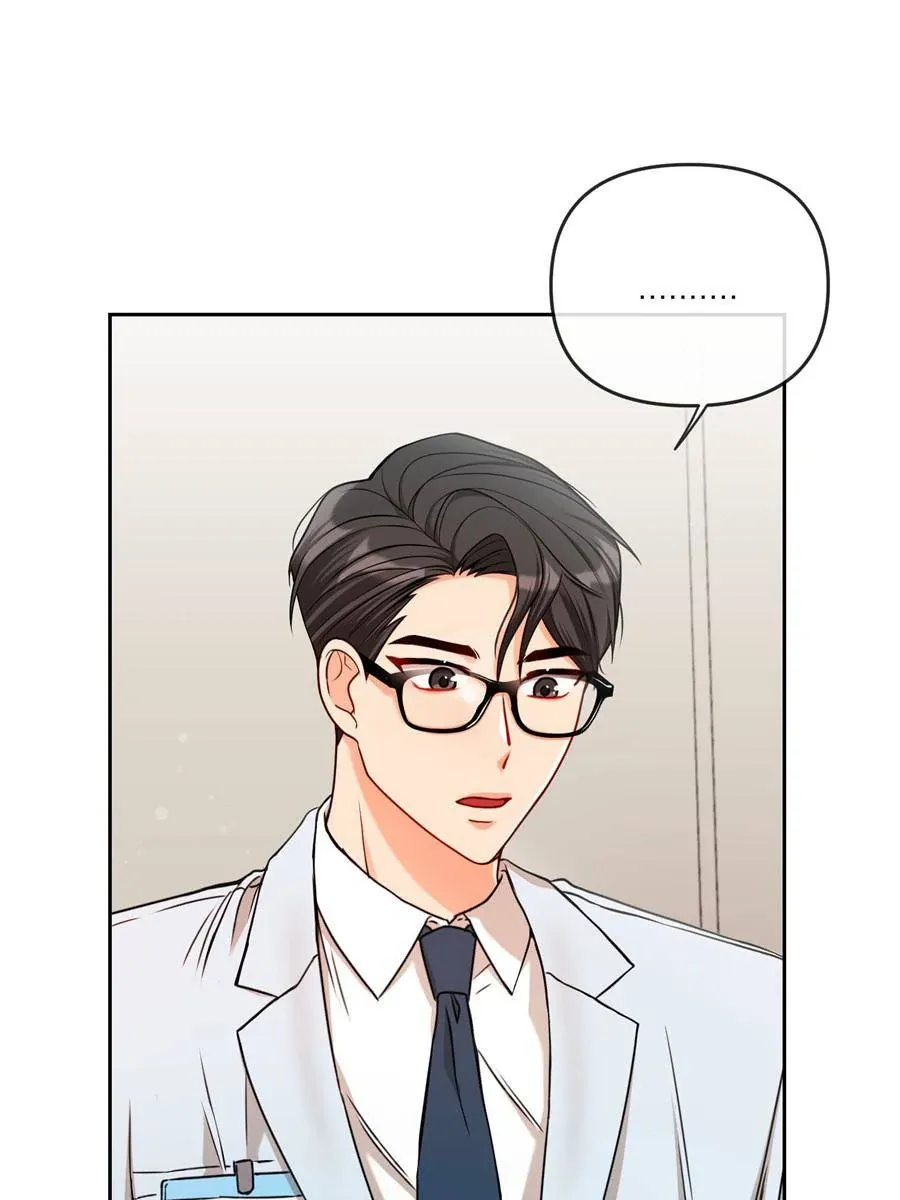 The Psychological World of Her Chapter 2 Online - página 49