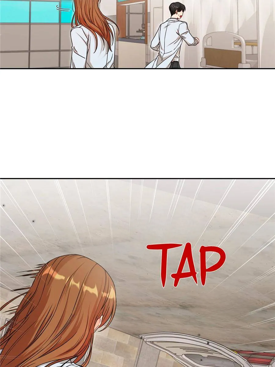 The Psychological World of Her Chapter 2 Online - página 74