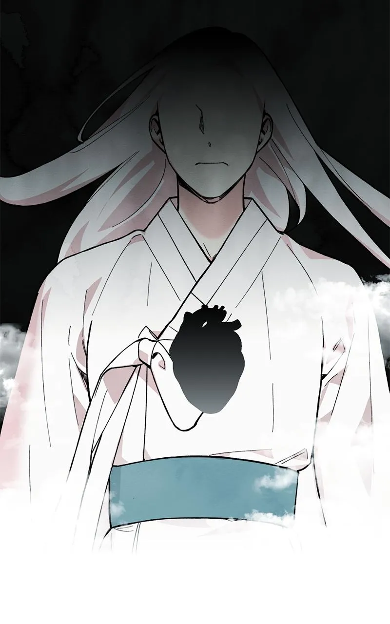 The Pure Heart of a Monster Chapter 0 Online - pƔgina 7