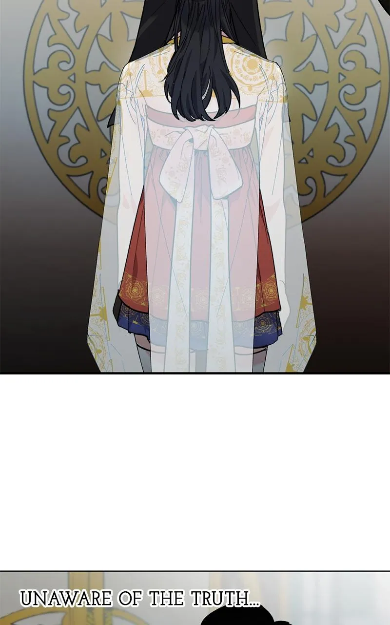 The Pure Heart of a Monster Chapter 0 Online - pƔgina 12