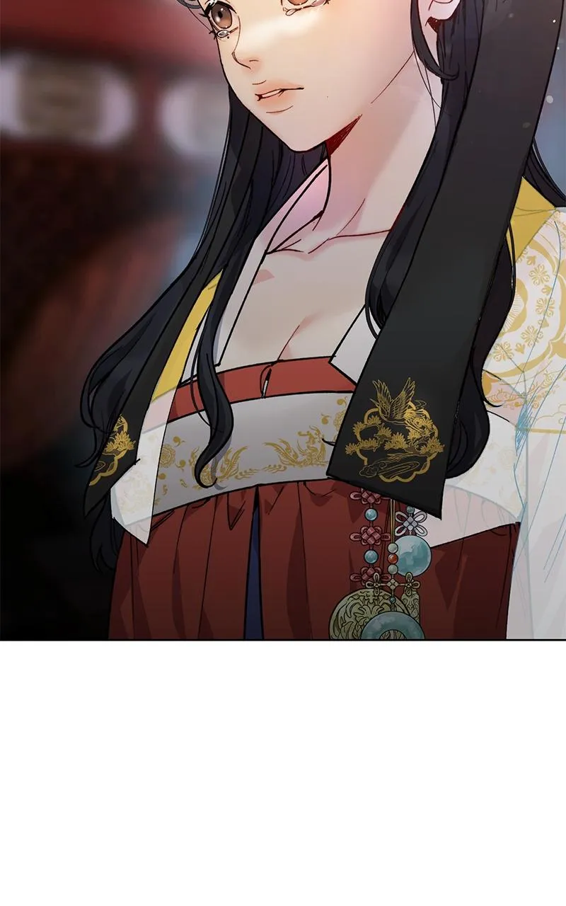The Pure Heart of a Monster Chapter 0 Online - pƔgina 14