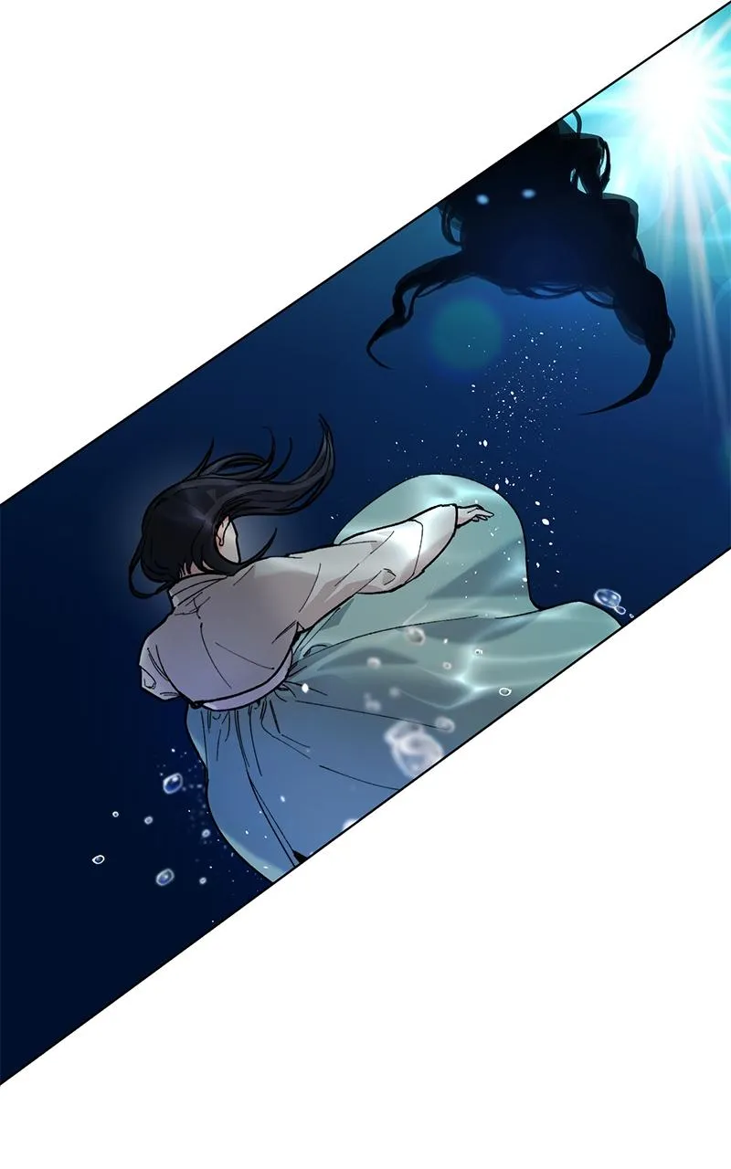 The Pure Heart of a Monster Chapter 0 Online - pƔgina 49