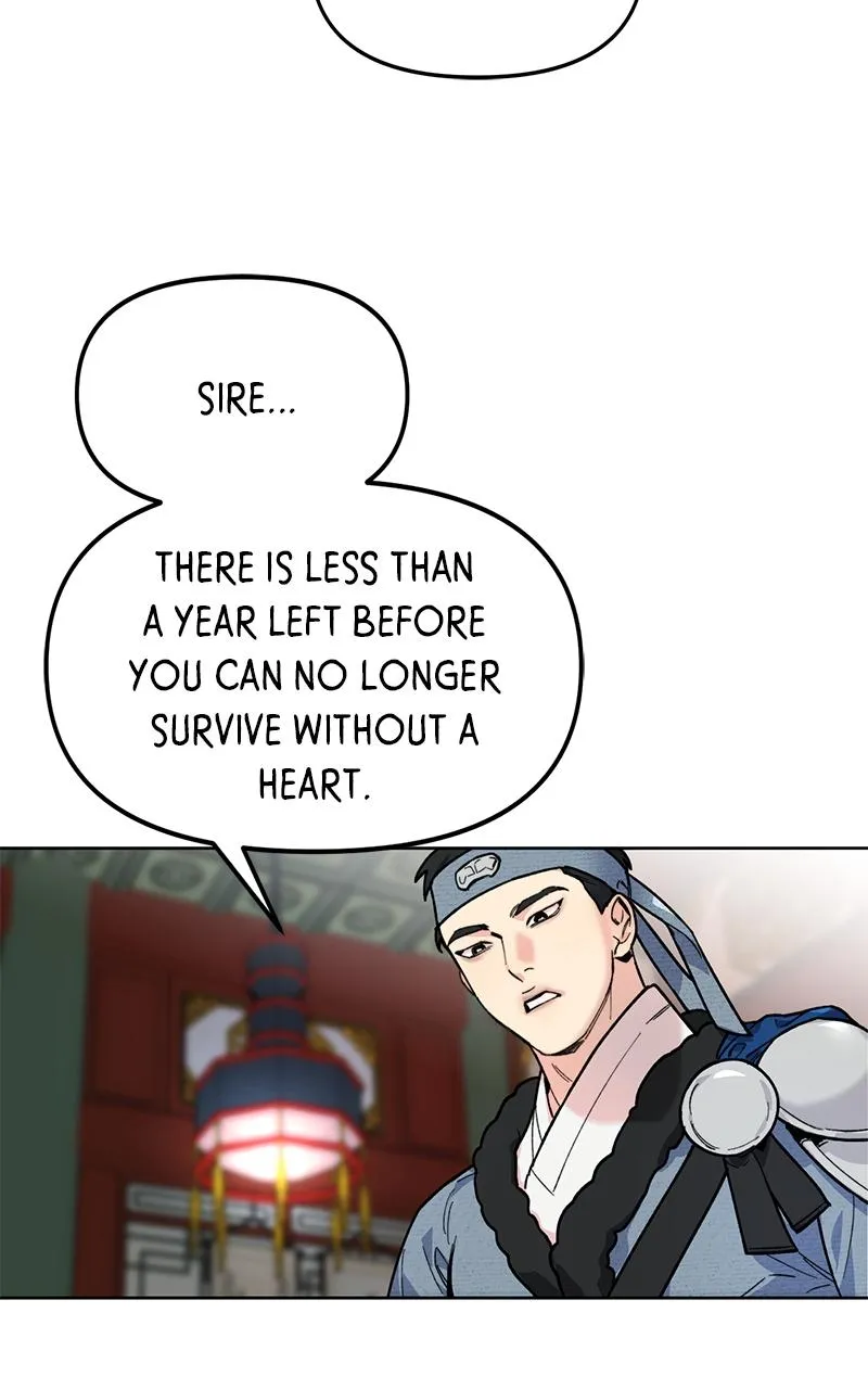 The Pure Heart of a Monster Chapter 0 Online - pƔgina 60