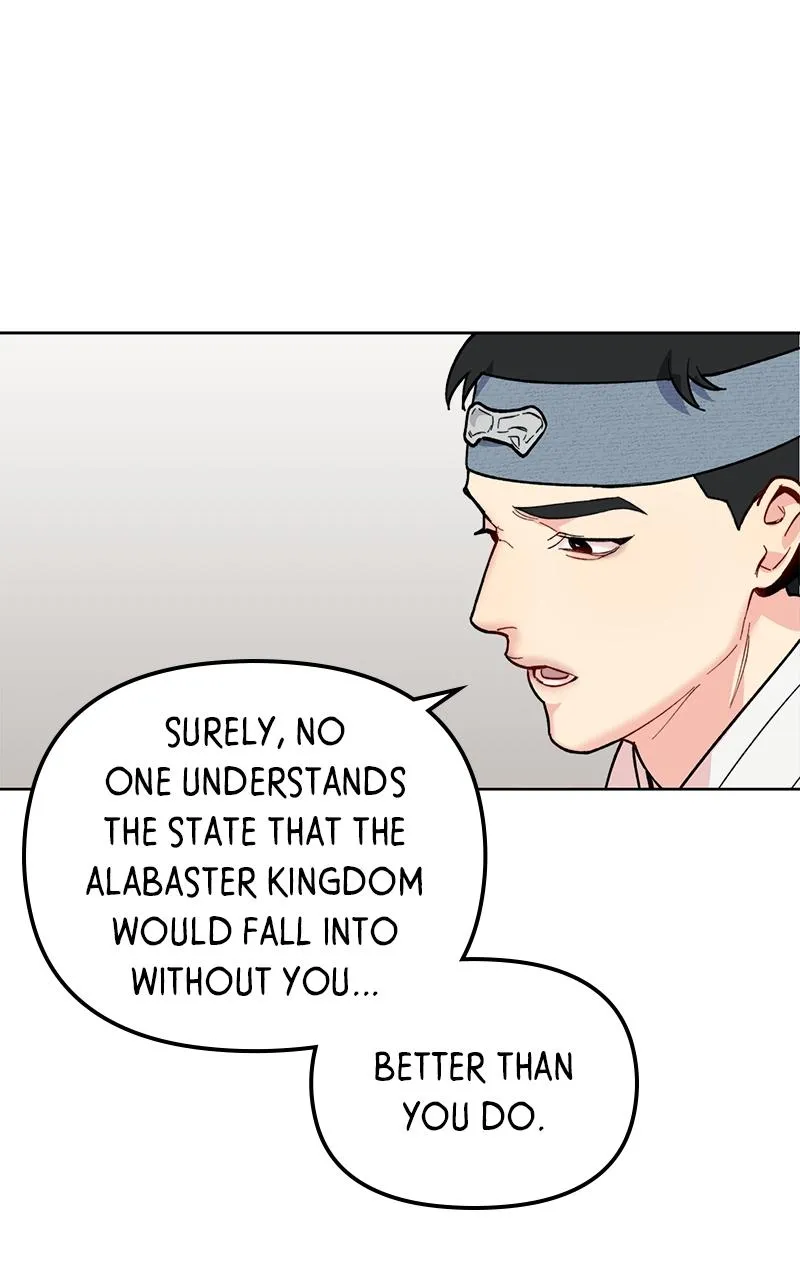 The Pure Heart of a Monster Chapter 0 Online - pƔgina 61