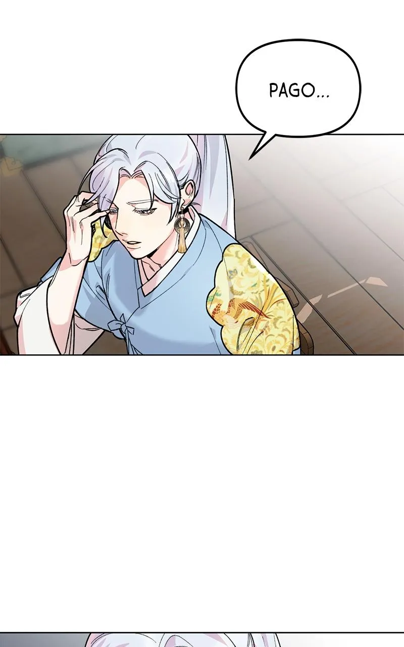 The Pure Heart of a Monster Chapter 0 Online - pƔgina 62