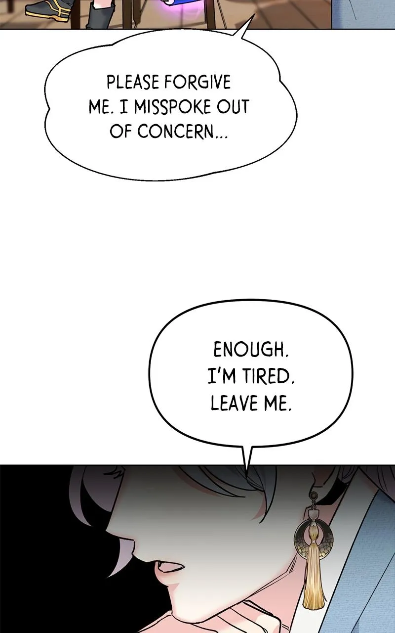 The Pure Heart of a Monster Chapter 0 Online - pƔgina 67