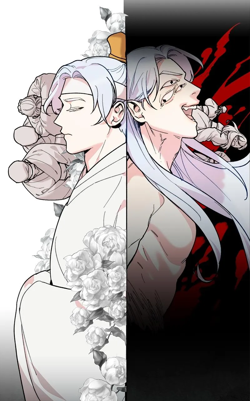 The Pure Heart of a Monster Chapter 0 Online - pƔgina 80