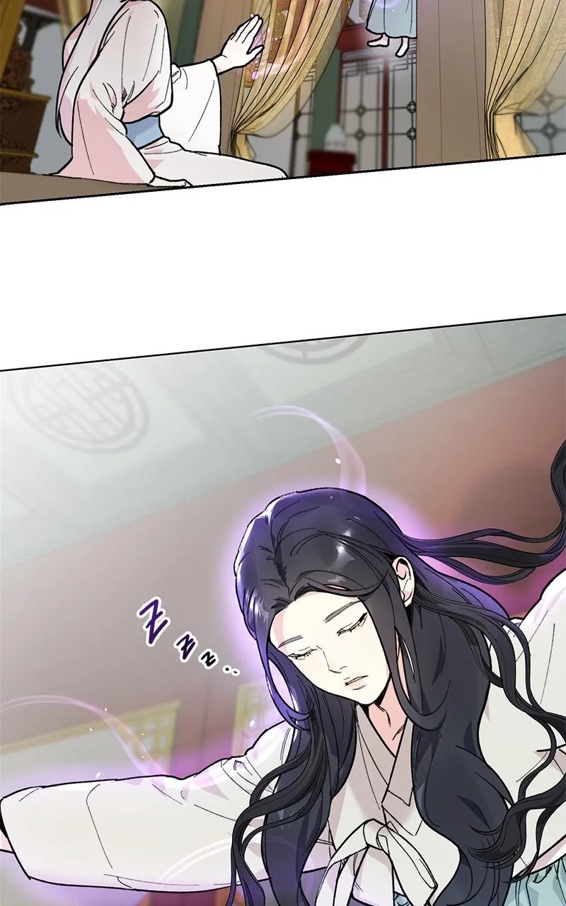The Pure Heart of a Monster Chapter 0 Online - pƔgina 89