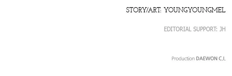 The Pure Heart of a Monster Chapter 0 Online - pƔgina 93