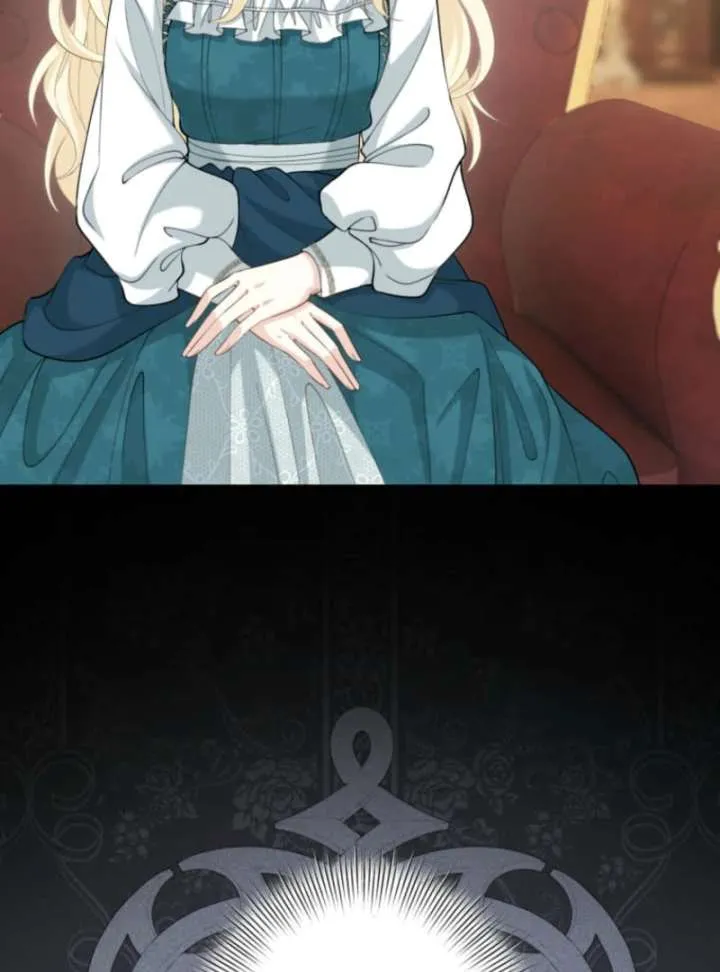 The Queen of Retainers is obsessed over at night Chapter 16 Online - página 6
