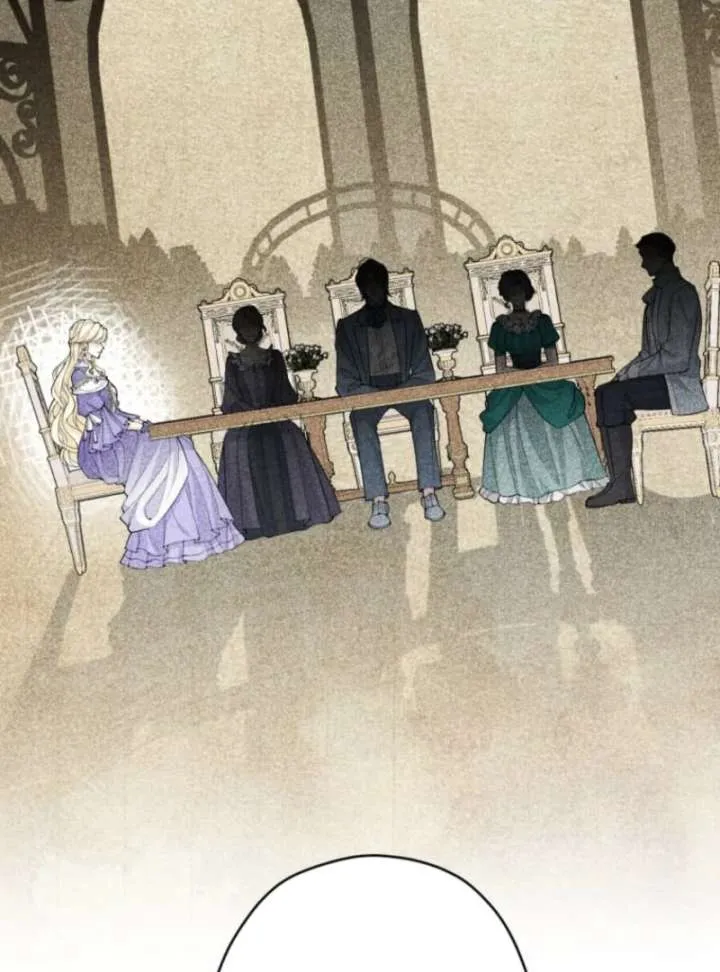 The Queen of Retainers is obsessed over at night Chapter 16 Online - página 56