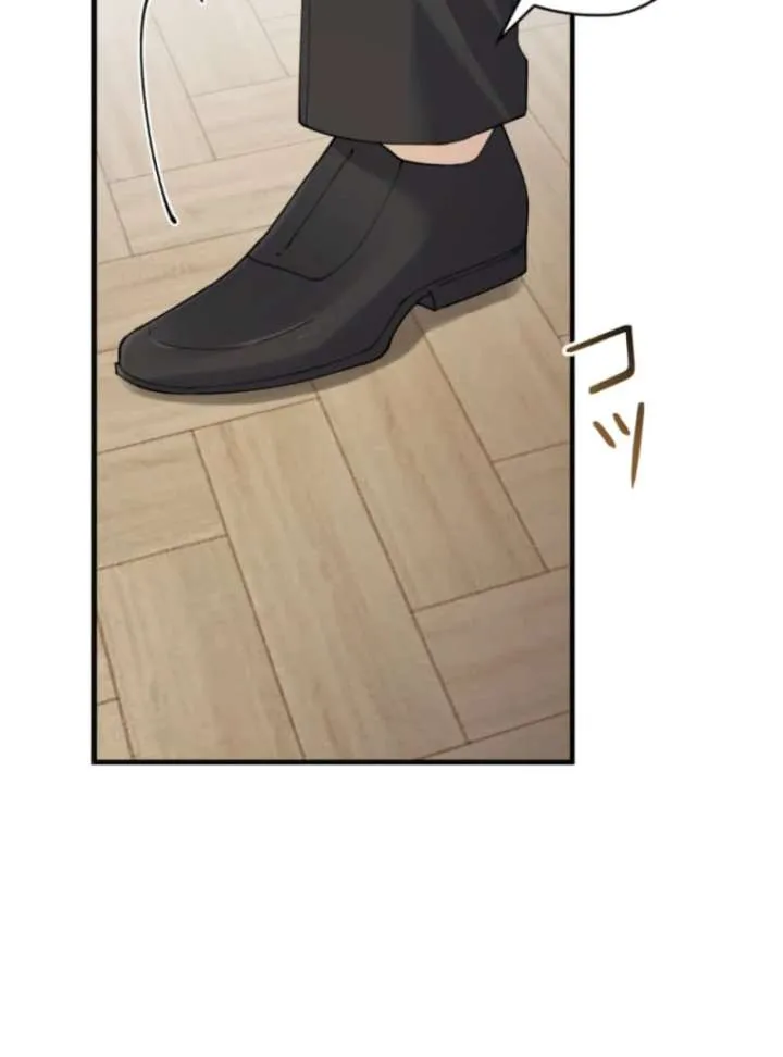 The Queen of Retainers is obsessed over at night Chapter 16 Online - página 92